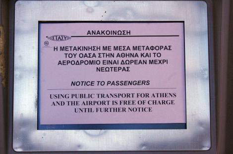 11703176_10206427160651260_4914664054408474608_n